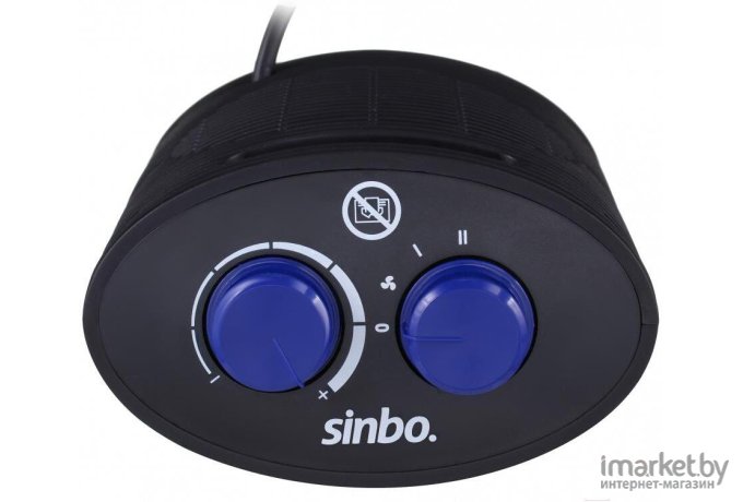 Тепловентилятор Sinbo SFH 6927 белый/черный