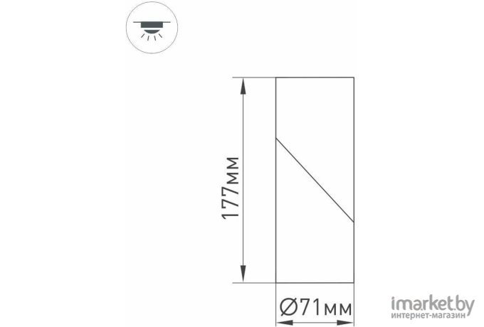 Накладной точечный светильник Arlight SP-TWIST-SURFACE-R70-12W Warm3000 [025457]