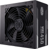 Блок питания Cooler Master MPE-4501-ACABW-EU