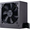 Блок питания Cooler Master MPE-4501-ACABW-EU