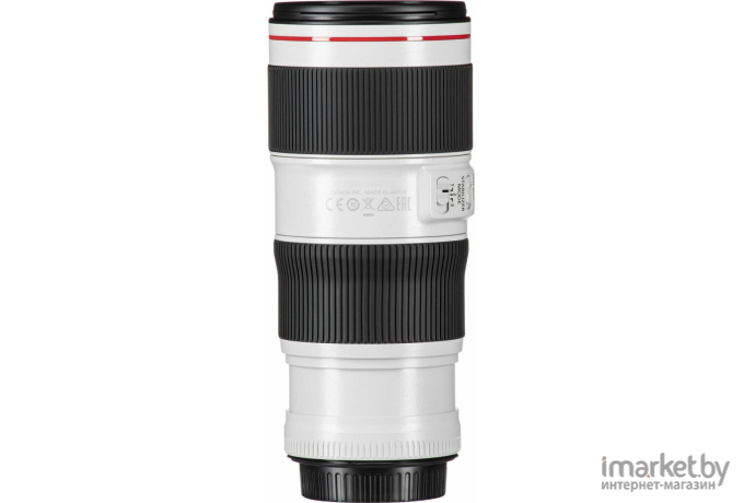 Объектив Canon EF 70-200mm f/4L IS II USM [2309C005]