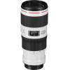 Объектив Canon EF 70-200mm f/4L IS II USM [2309C005]