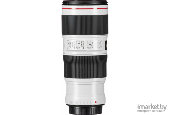 Объектив Canon EF 70-200mm f/4L IS II USM [2309C005]