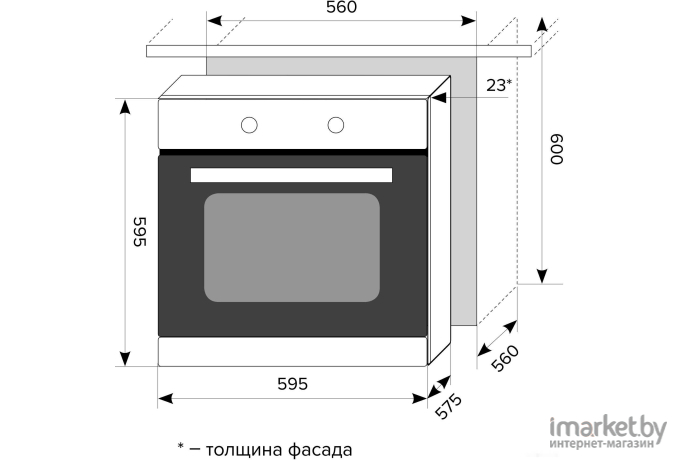 Духовой шкаф LEX EDM 6070С Ivory Light [CHAO000347]