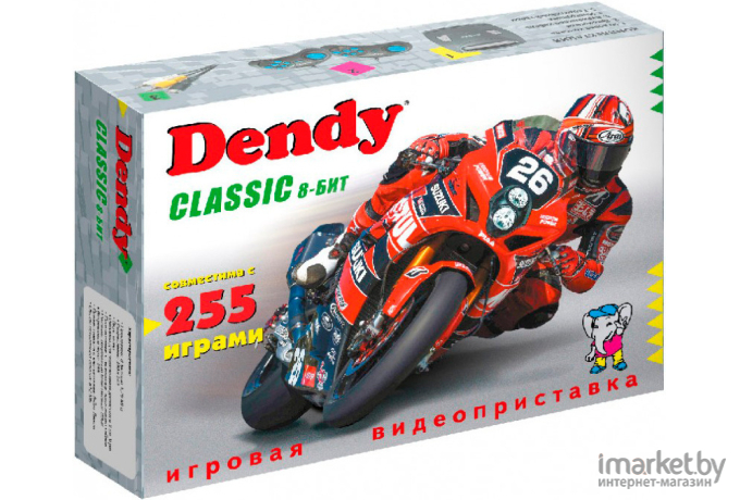 Игровая приставка Dendy 255 игр