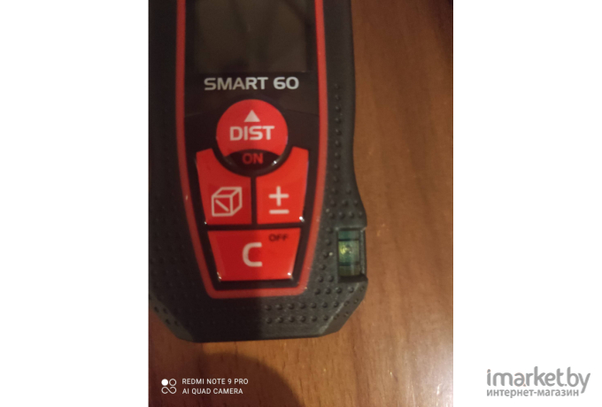 Лазерный дальномер Condtrol Smart 60 [1-4-098]