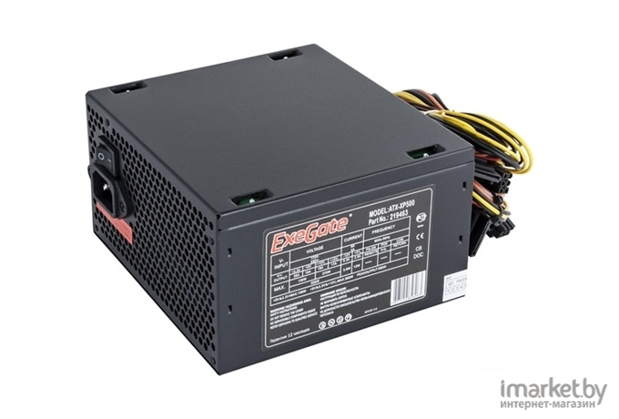 Блок питания ExeGate ATX-XP500 500W/ 278166 Black [EX219463RUS-S]