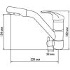 Смеситель РМС SL135BW-011F