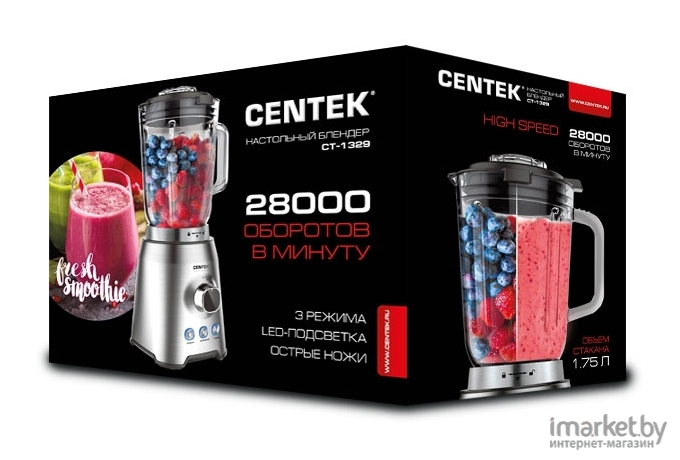 Блендер CENTEK CT-1329