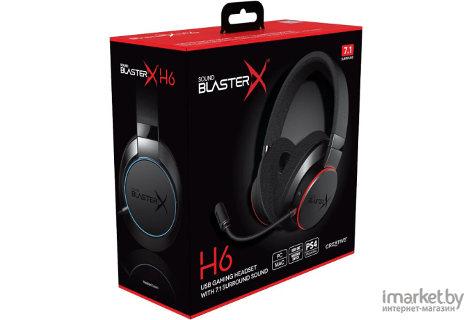 Наушники Creative Sound BlasterX H6 (70GH039000000)