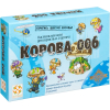 Настольная игра Стиль Жизни Корова 006