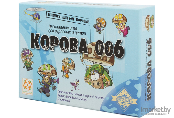 Настольная игра Стиль Жизни Корова 006