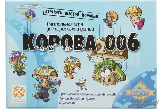 Настольная игра Стиль Жизни Корова 006