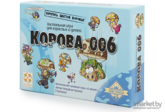 Настольная игра Стиль Жизни Корова 006