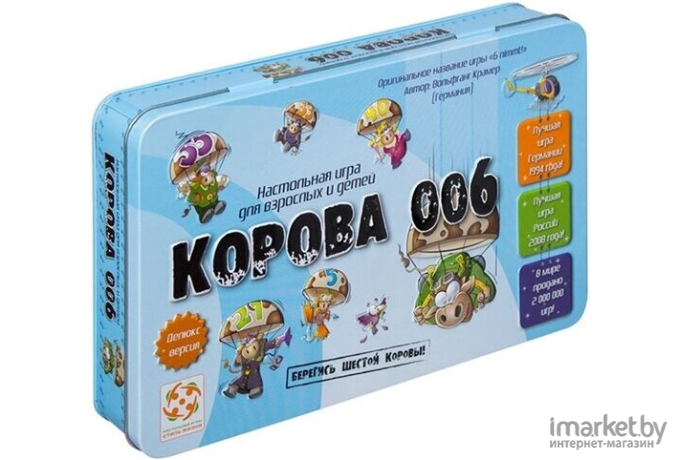 Настольная игра Стиль Жизни Корова 006