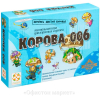 Настольная игра Стиль Жизни Корова 006