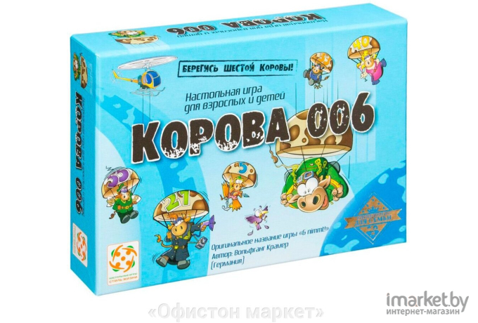 Настольная игра Стиль Жизни Корова 006