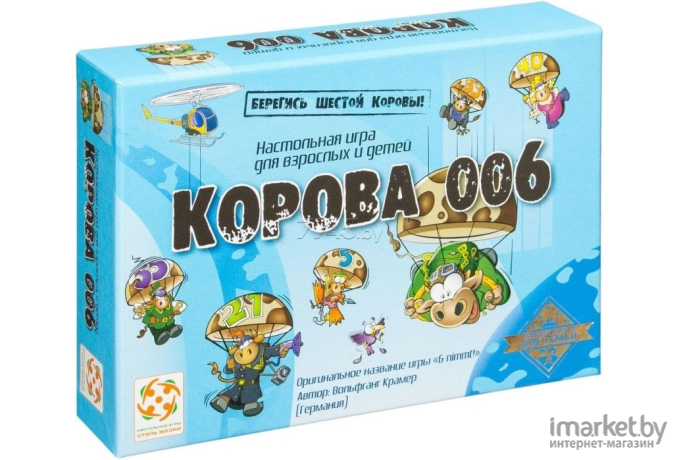 Настольная игра Стиль Жизни Корова 006