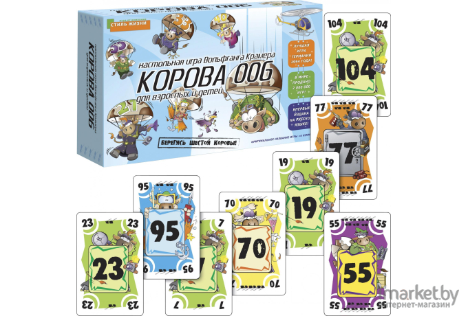 Настольная игра Стиль Жизни Корова 006