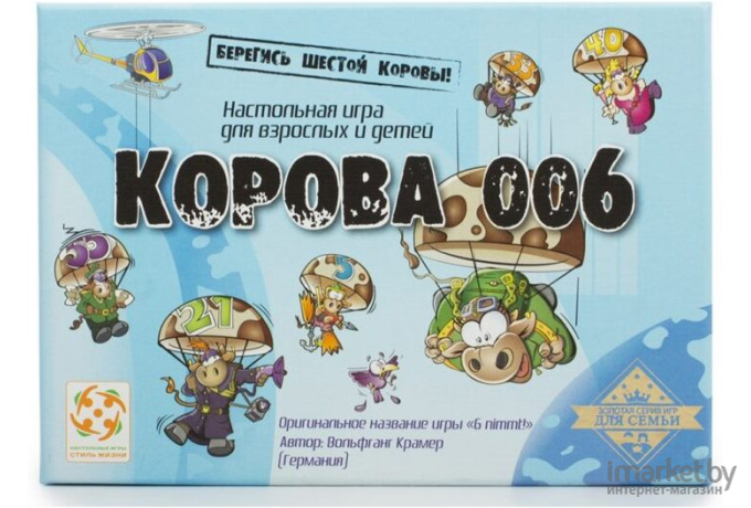 Настольная игра Стиль Жизни Корова 006