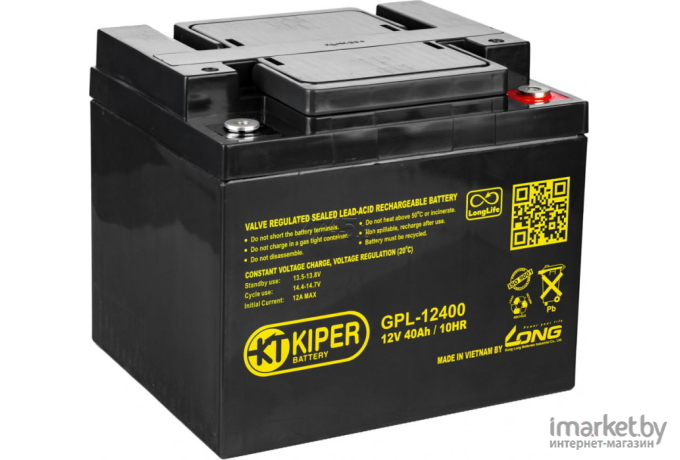 Аккумулятор для ИБП Kiper GPL-12400 12V/40Ah