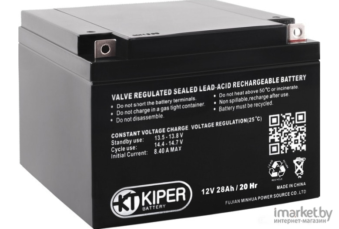 Аккумулятор для ИБП Kiper GP-12260 12V/26Ah