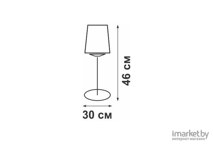 Настольная лампа Vitaluce V1559/1L