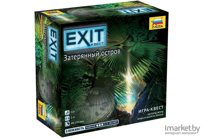 Настольная игра Звезда Exit Затеряный Остров [8974]