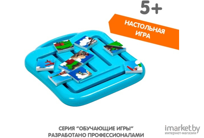 Настольная игра Bondibon Собери быстрее [BB3150]