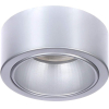 Накладной точечный светильник Elektrostandard 1070 GX53 SL серебро