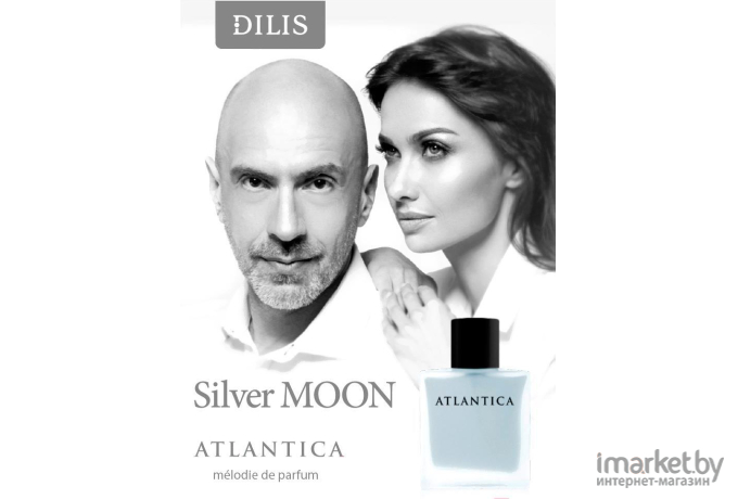 Парфюмерная вода Dilis Parfum Atlantica Silver Moon 100мл