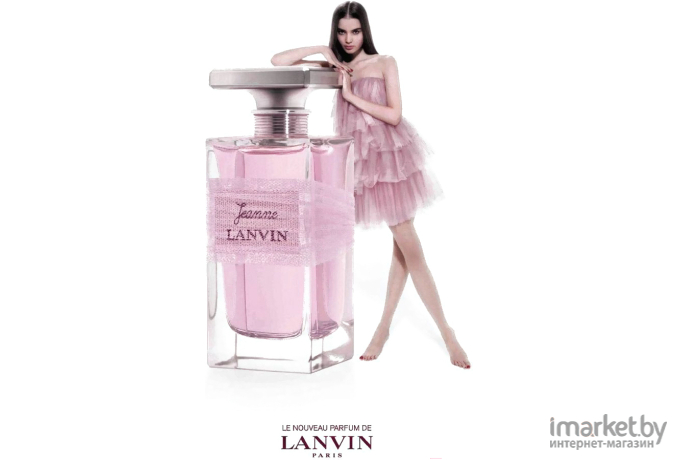 Парфюмерная вода Lanvin Jeanne 50мл