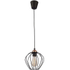 Светильник TK Lighting TKP1640