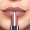  Artdeco Hydra Care Lipstick 46 3.5г