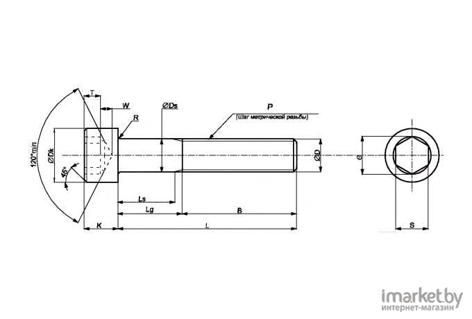 Винт ЕКТ VZ011419 25кг