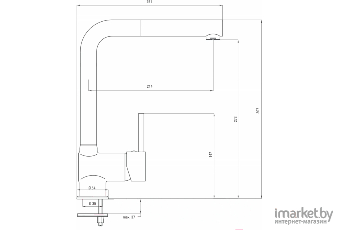 Смеситель Deante Aster BCA B730