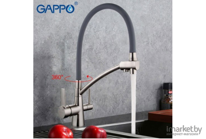 Смеситель Gappo G4398