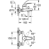 Смеситель Grohe BauCurve 23599000