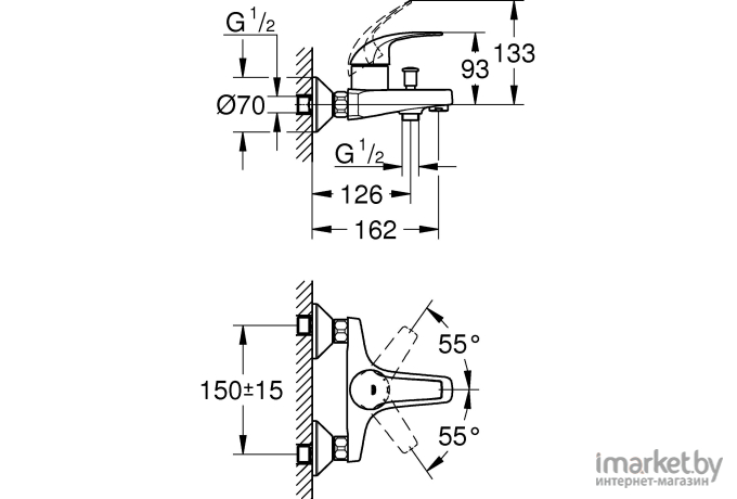 Смеситель Grohe BauCurve 23599000