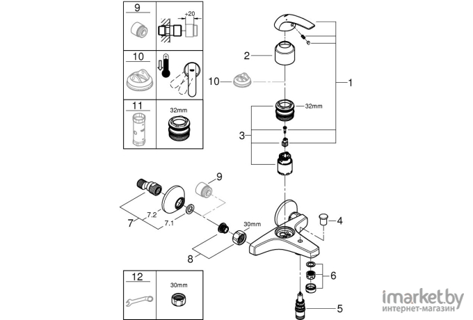 Смеситель Grohe BauCurve 23599000