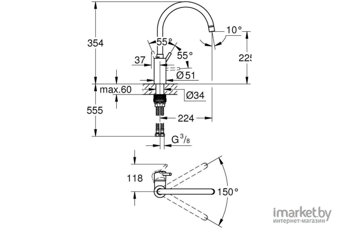 Смеситель Grohe Concetto 24054001