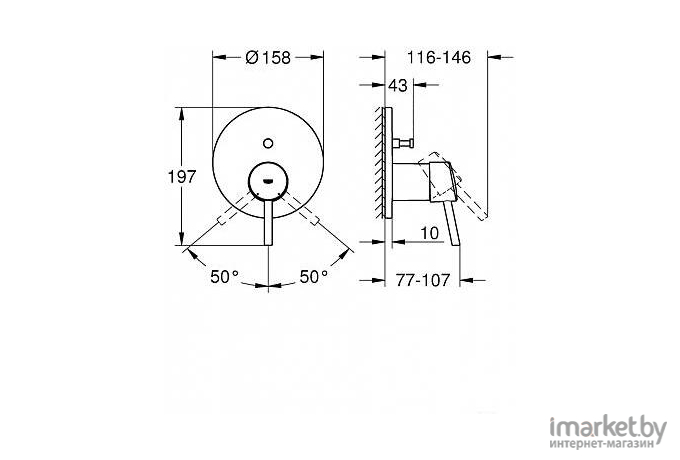 Смеситель Grohe Concetto 24054001