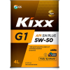 Моторное масло Kixx G1 SN Plus 5W50 [L210344TE1]