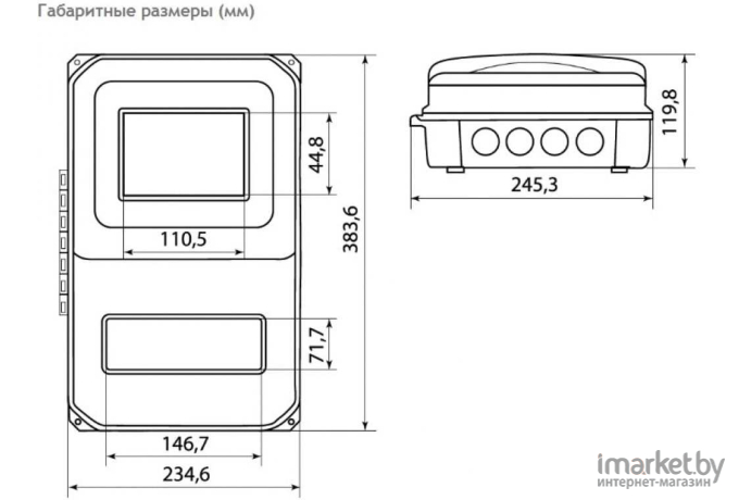 Электрощит TDM SQ0906-0301