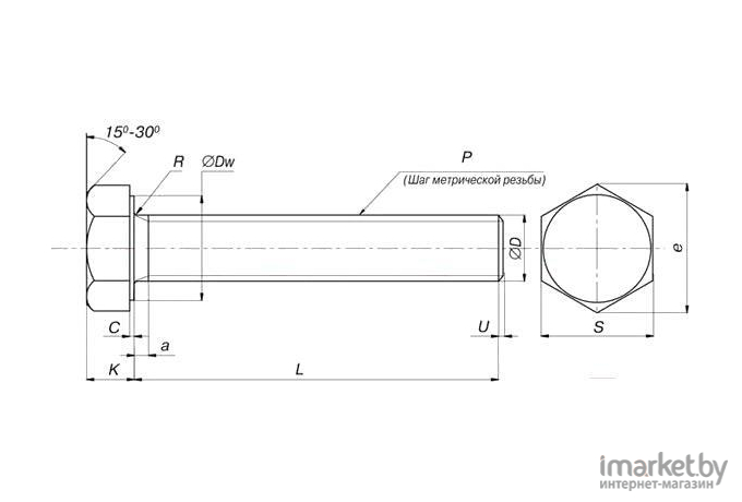  ЕКТ VZ011575 шестигранный  50шт