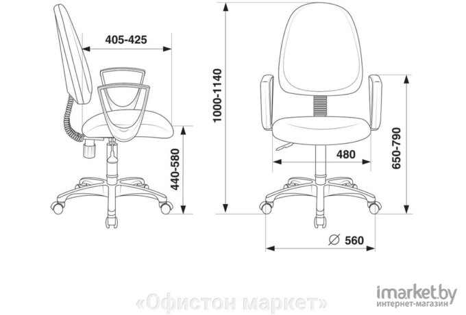 Офисное кресло Бюрократ CH-1300N/CHERRY бордовый