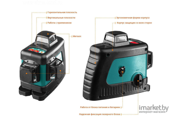 Лазерный нивелир Kraftool LL-3D-4 [34640-4]