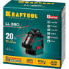 Лазерный нивелир Kraftool LL360 [34645]