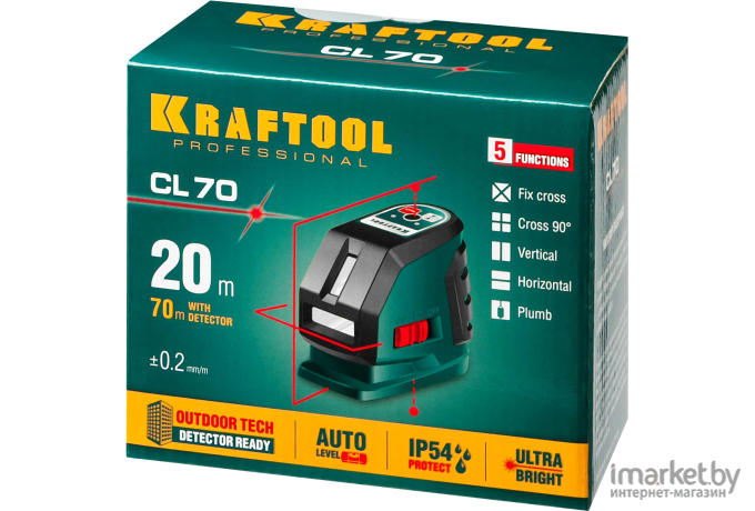 Лазерный нивелир Kraftool CL-70 [34660]