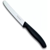 Кухонный нож Victorinox Набор ножей Swiss Classic Kitchen 5 шт (коробка) черный [6.7133.5G]